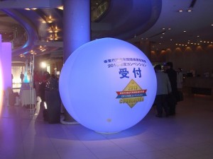 DSC01879(1)